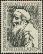 Stamp ID#161796 (1-190-574)
