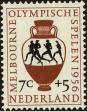 Stamp ID#161800 (1-190-578)