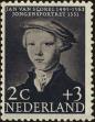 Stamp ID#161803 (1-190-581)