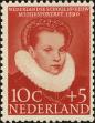 Stamp ID#161806 (1-190-584)
