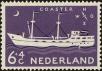 Stamp ID#161809 (1-190-587)