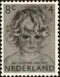 Stamp ID#161827 (1-190-605)