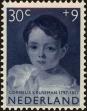 Stamp ID#161829 (1-190-607)