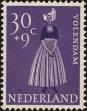 Stamp ID#161834 (1-190-612)