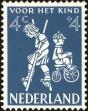 Stamp ID#161835 (1-190-613)