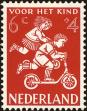 Stamp ID#161836 (1-190-614)