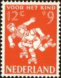 Stamp ID#161838 (1-190-616)