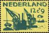 Stamp ID#161843 (1-190-621)
