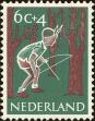 Stamp ID#161845 (1-190-623)