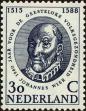Stamp ID#161856 (1-190-634)
