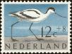 Stamp ID#161874 (1-190-652)