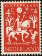 Stamp ID#161876 (1-190-654)
