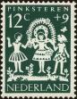 Stamp ID#161879 (1-190-657)