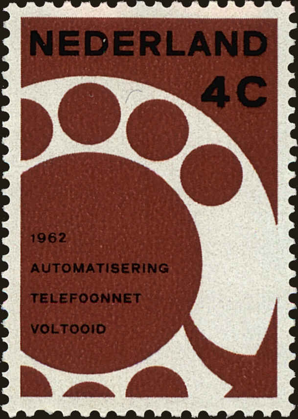 Front view of Netherlands 391 collectors stamp