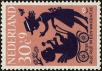 Stamp ID#161919 (1-190-697)