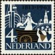 Stamp ID#161920 (1-190-698)