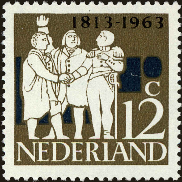 Front view of Netherlands B390 collectors stamp