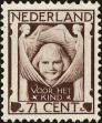 Stamp ID#161293 (1-190-70)