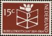 Stamp ID#161934 (1-190-712)