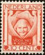Stamp ID#161294 (1-190-71)
