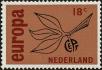 Stamp ID#161954 (1-190-732)
