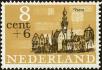 Stamp ID#161957 (1-190-735)