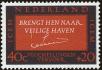 Stamp ID#161968 (1-190-746)