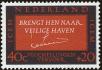 Stamp ID#161968 (1-190-746)