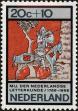 Stamp ID#161971 (1-190-749)