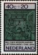 Stamp ID#161973 (1-190-751)