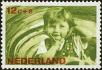 Stamp ID#161975 (1-190-753)