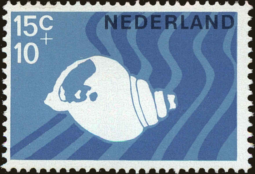 Front view of Netherlands B420 collectors stamp