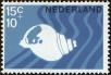 Stamp ID#161991 (1-190-769)