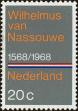 Stamp ID#162009 (1-190-787)