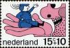 Stamp ID#162015 (1-190-793)