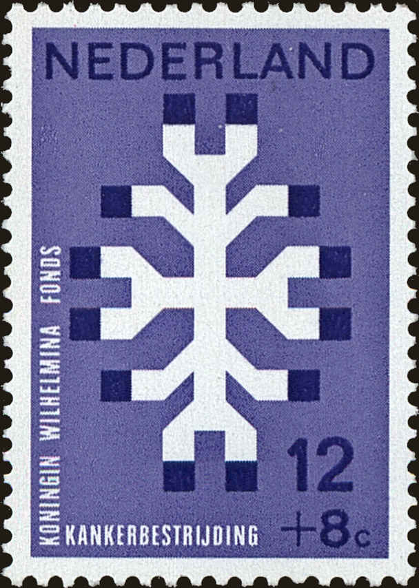Front view of Netherlands B449 collectors stamp