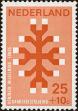 Stamp ID#162023 (1-190-801)