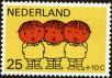 Stamp ID#162040 (1-190-818)