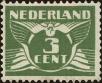 Stamp ID#161305 (1-190-82)