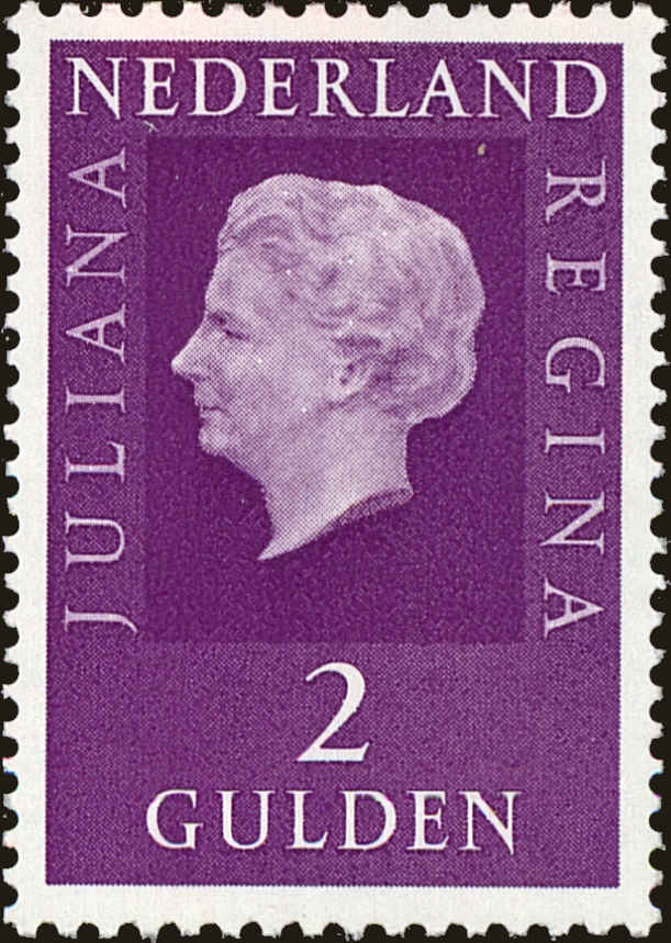 Front view of Netherlands 471A collectors stamp