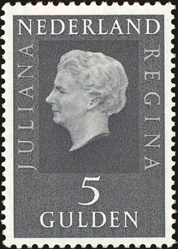 Front view of Netherlands 473 collectors stamp