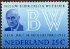 Stamp ID#162062 (1-190-840)