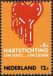 Stamp ID#162069 (1-190-847)