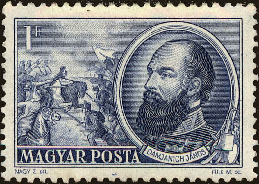 Front view of Hungary 994 collectors stamp