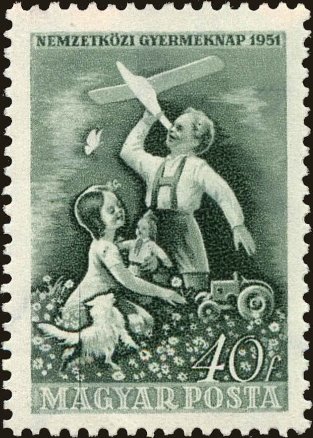 Front view of Hungary 941 collectors stamp