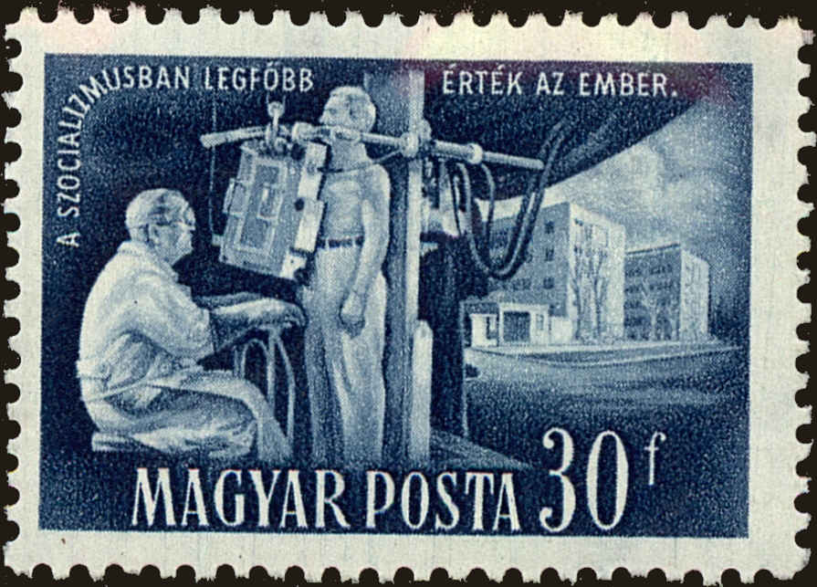 Front view of Hungary 946 collectors stamp