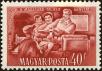 Stamp ID#163109 (1-191-1023)