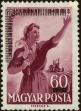 Stamp ID#163114 (1-191-1028)