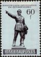 Stamp ID#163125 (1-191-1039)