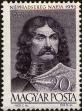 Stamp ID#163131 (1-191-1045)
